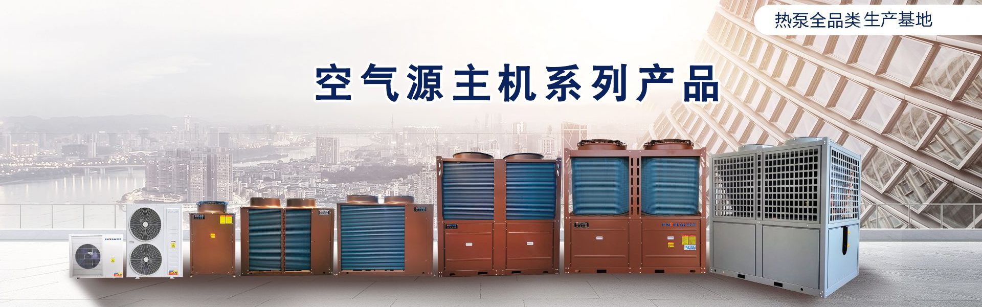 青州市益華包裝機(jī)械廠(chǎng)