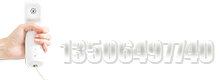 聯(lián)系電話(huà)
