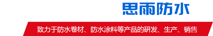 益華產(chǎn)品6大優(yōu)勢(shì)