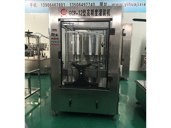 12頭全自動(dòng)高精度灌裝機(jī)