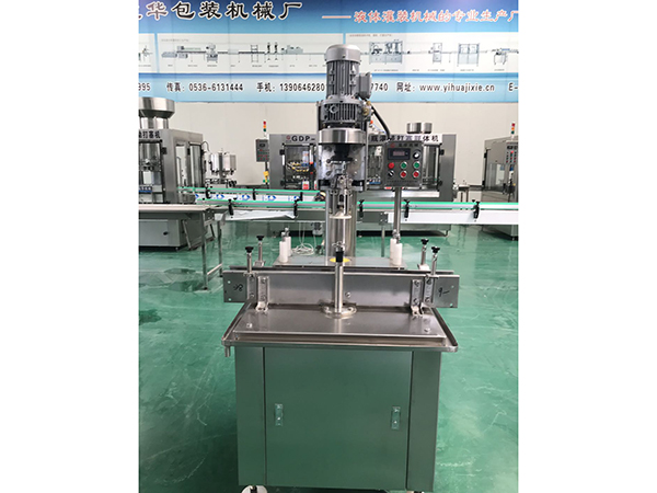 單頭封口機