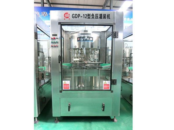 封閉式12頭負(fù)壓灌裝機(jī)