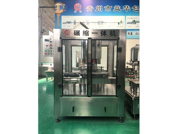 封閉式碾縮一體機