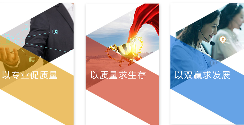 售后服務(wù)